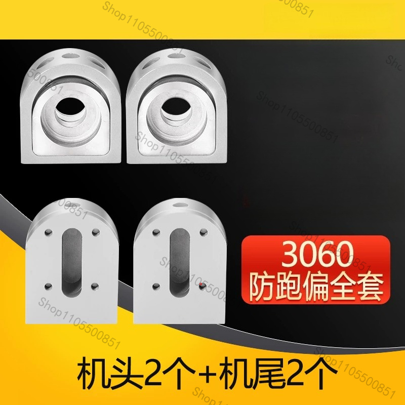 Leader Line - 3060/4080調整可能なアルミ製シートコンベヤベルトリーダー/フォロワー移動ローラーアセンブリラインコンベヤフルセットアクセサリー