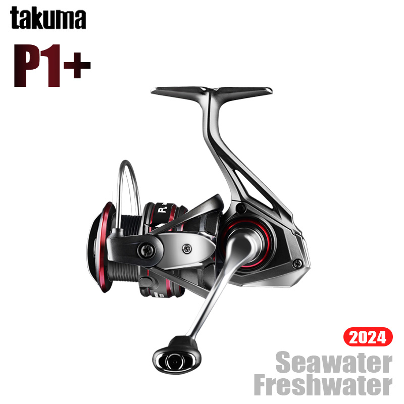 Kastking Reel Zephyr - タクマ 2024 P1+ スピニングリール 5.2:1/6.2:1 165-216g