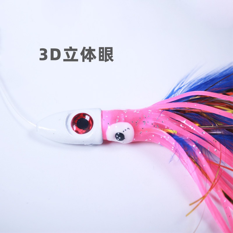 1PC 19g メタルヘッドライン付き釣り餌 イカスカート  - Freshwater Line のレビューと価格
